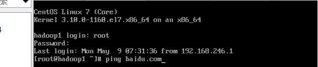 image-20220516121747924