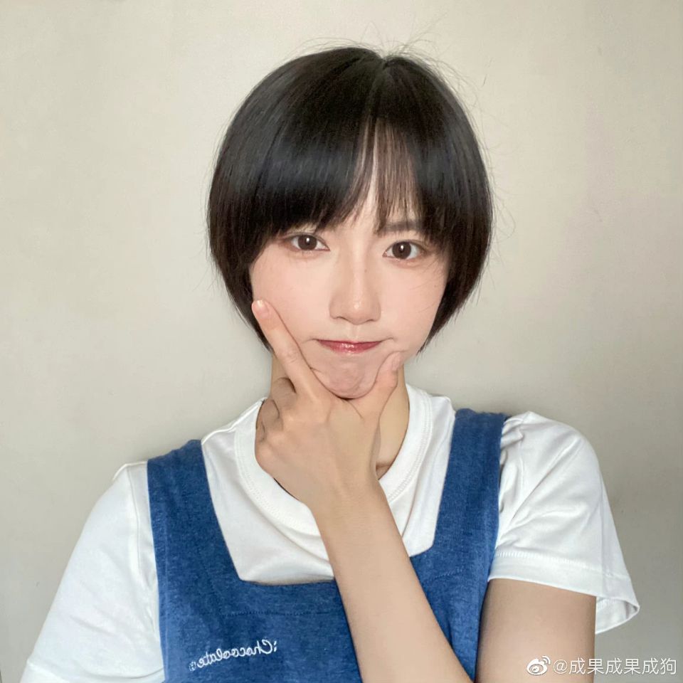 成大事